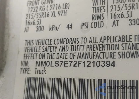 2015 Ford Transit Connect Xl from USA, damaged, VIN NM0LS7E72F1210394
